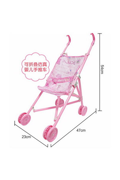 PlayFun Carucior Plastic Pentru Papusa 6511110050679