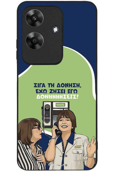 Other Θήκη Sonique Ελληνική Κουλτούρα Τηλεοπτική Σειρά Realme Note 60 4G Δονή...