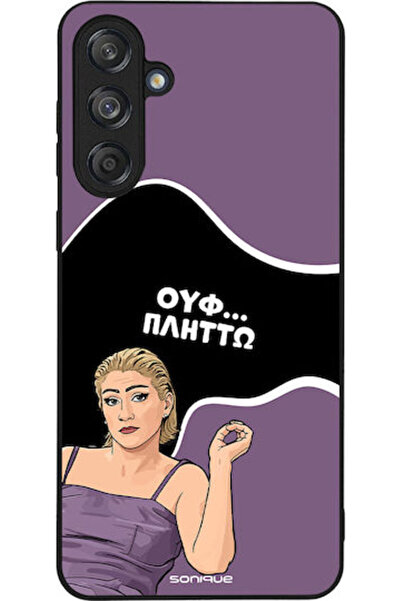 Other Θήκη Sonique Ελληνική Κουλτουριακή Τηλεοπτική Σειρά Samsung Galaxy M55 ...