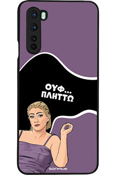 Other Θήκη Sonique Ελληνική Κουλτούρα Τηλεοπτική Σειρά OnePlus Nord Plitto