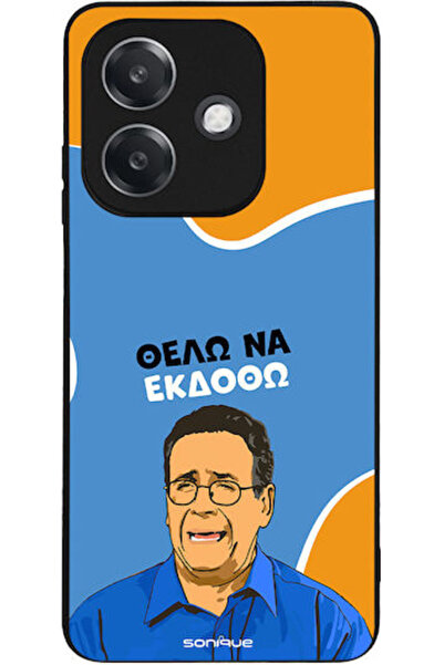Other Θήκη Sonique Ελληνική Κουλτούρα Τηλεοπτική Σειρά Oppo A40 Θέλω να εξαγω...