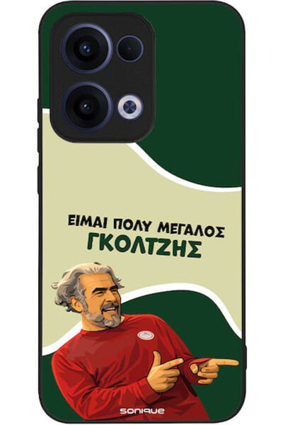 Other Θήκη Sonique Ελληνική Κουλτούρα Τηλεοπτική Σειρά Oppo Reno13 5G Goltzis