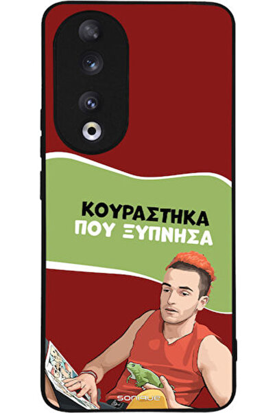 Other Sonique Θήκη Πλάτης Σιλικόνης (Honor 90)