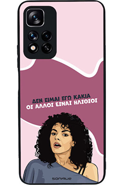Other Σονίκ Σιλικόνης Πίσω Θήκη Redmi Note 11 Pro+ 5G