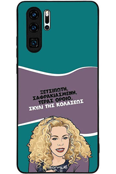 Other Θήκη Sonique Έλληνη Κουλτουριστική Τηλεοπτική Σειρά Huawei P30 Pro Σκύλ...