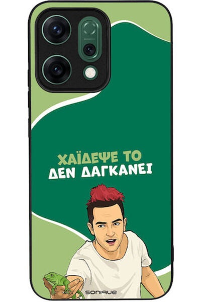 Other Θήκη Sonique Ελληνική Κουλτούρα Τηλεοπτική Σειρά Oppo Reno14 5G Haidese