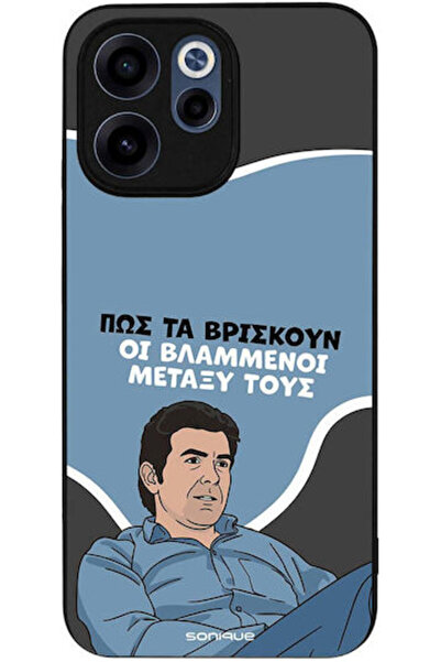 Other Θήκη Sonique Ελληνική Κουλτουριακή Τηλεοπτική Σειρά Oppo Reno15 F 5G Op...