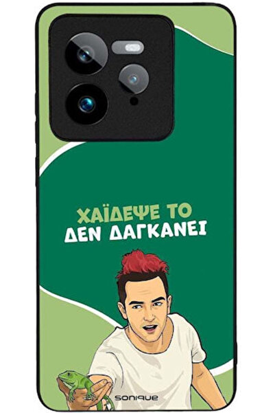 Other Θήκη Sonique Ελληνική Κουλτούρα Τηλεοπτική Σειρά Realme GT 7 Pro 5G Hai...