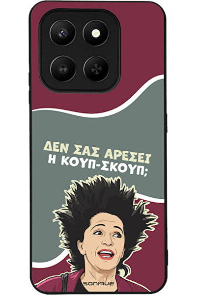 Other Sonique Σιλικονούχα Πίσω Θήκη Honor 400