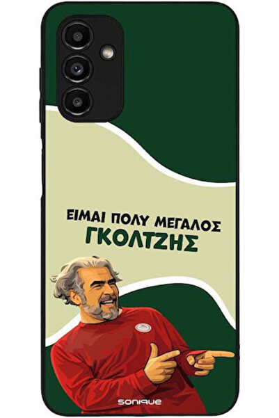 Other Θήκη Sonique Ελληνική Κουλτούρα Τηλεοπτική Σειρά Samsung Galaxy A13 5G ...