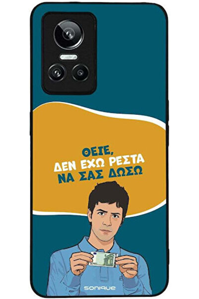 Other Θήκη Sonique Ελληνική Κουλτούρα Τηλεοπτική Σειρά Realme GT Neo 3 5G Δεν...