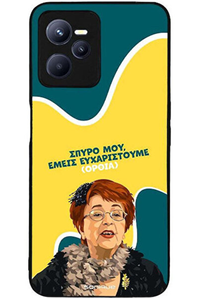 Other Θήκη Sonique Ελληνική Κουλτούρα Τηλεοπτική Σειρά Realme C35 Με βάση στή...