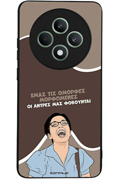 Other Θήκη Sonique Ελληνική Κουλτούρα Τηλεοπτική Σειρά Oppo Reno12 F 5G Oppo ...