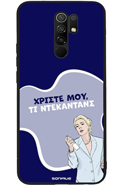Other Θήκη Sonique Ελληνική Κουλτουριακή Τηλεοπτική Σειρά Xiaomi Redmi 9 Ντεκ...