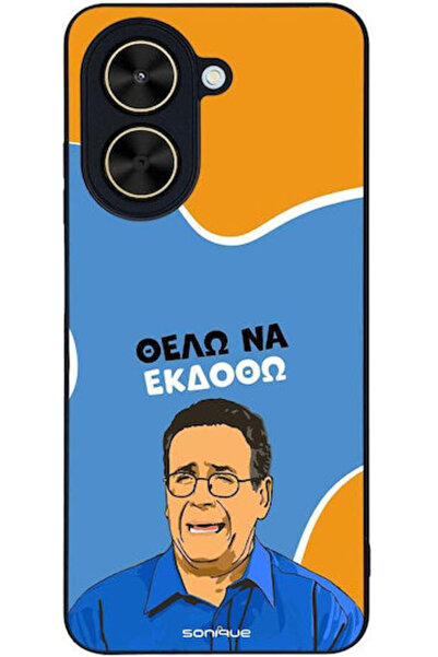 Other Θήκη Sonique Ελληνική Κουλτούρα Τηλεοπτική Σειρά Xiaomi Poco C71 4G Θέλ...