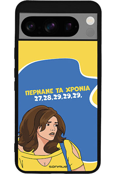 Other Θήκη Sonique Ελληνική Κουλτούρα Τηλεοπτική Σειρά Google Pixel 8 Pro 5G ...