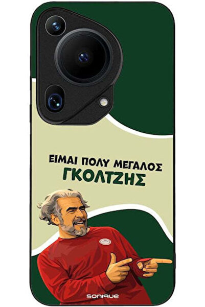 Other Θήκη Sonique Ελληνική Κουλτούρα Τηλεοπτική Σειρά Huawei Pura 70 Ultra G...