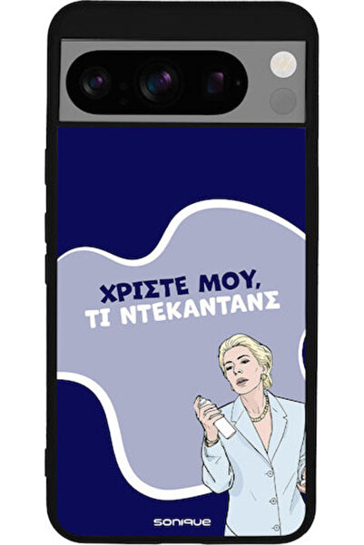Other Θήκη Sonique Ελληνική Κουλτούρα Τηλεοπτική Σειρά Google Pixel 8 Pro 5G ...