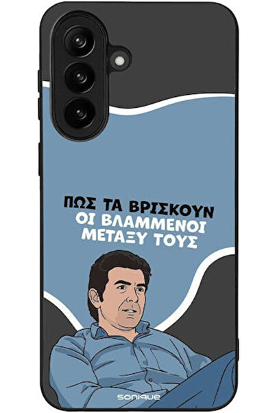 Other Θήκη Sonique Ελληνική Κουλτούρα Τηλεοπτική Σειρά Samsung Galaxy A37 5G ...