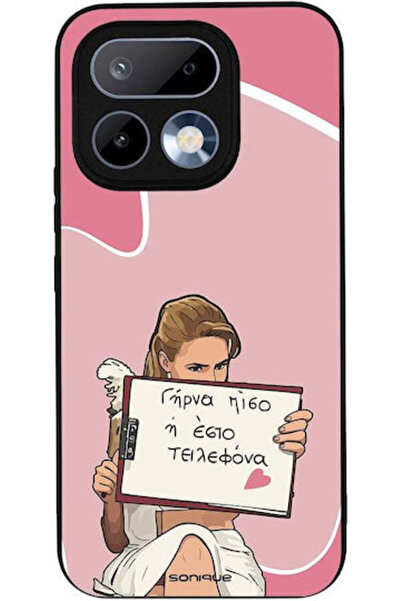 Other Θήκη Sonique Ελληνική Κουλτουριακή Τηλεοπτική Σειρά Realme 16 Pro 5G Πί...