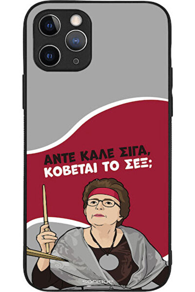 Other Θήκη Sonique Ελληνική Κουλτουρική Τηλεοπτική Σειρά Apple iPhone 11 Pro ...