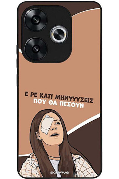 Other Θήκη Sonique Ελληνική Κουλτούρα Τηλεοπτική Σειρά Xiaomi Poco F6 5G Μηνύ...
