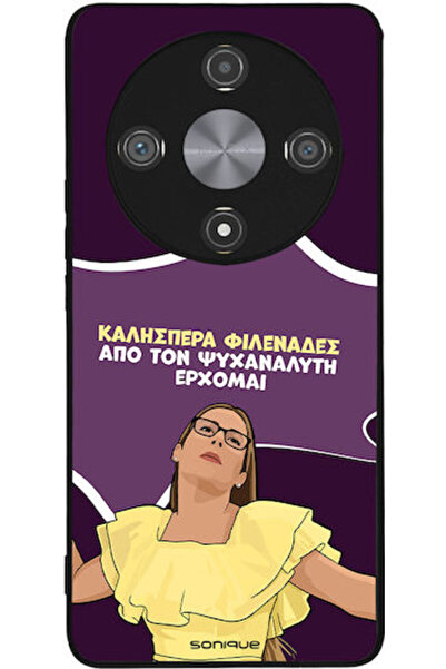 Other Θήκη Sonique Έλληνας Κουλτουριστική Τηλεοπτική Σειρά Honor Magic6 Lite ...