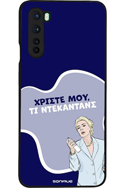 Other Θήκη Sonique Ελληνική Κουλτούρα Τηλεοπτική Σειρά OnePlus Nord Decadence