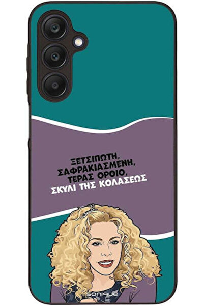 Other Θήκη Sonique Ελληνική Κουλτούρα Τηλεοπτική Σειρά Samsung Galaxy A25 5G ...