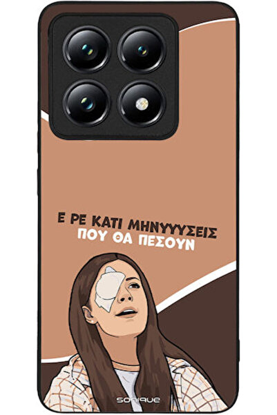 Other Σονίκ Σιλικόνης Πίσω Θήκη Xiaomi 14T Pro