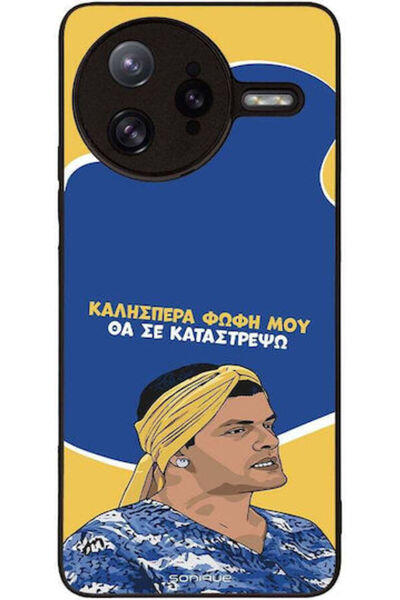 Other Θήκη Sonique Έλληνη Κουλτουριστική Τηλεοπτική Σειρά Xiaomi Poco F7 Ultr...