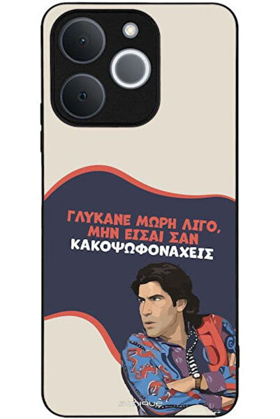 Other Θήκη Sonique Ελληνική Κουλτούρα Τηλεοπτική Σειρά Realme Note 70t 4g Swe...