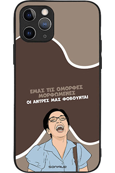 Other Θήκη Sonique Ελληνική Κουλτούρα Τηλεοπτική Σειρά Apple iPhone 11 Pro Όμ...