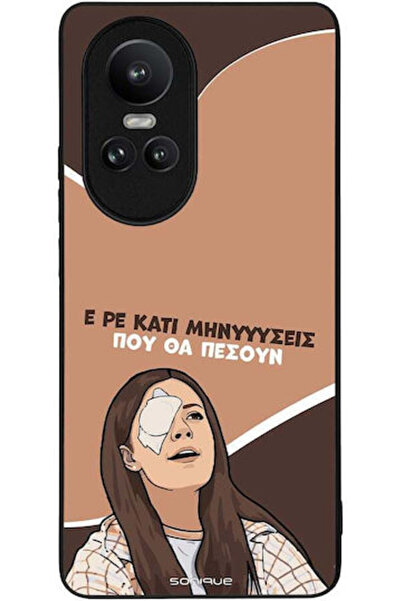 Other Θήκη Sonique Ελληνική Κουλτούρα Τηλεοπτική Σειρά Oppo Reno10 Pro 5G Πολ...