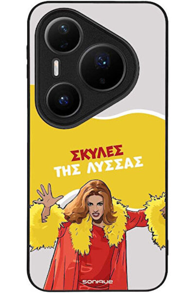 Other Θήκη Sonique Ελληνική Τηλεοπτική Σειρά Κουλτ " Χουάουεϊ Πούρα 80 Προ 5G...