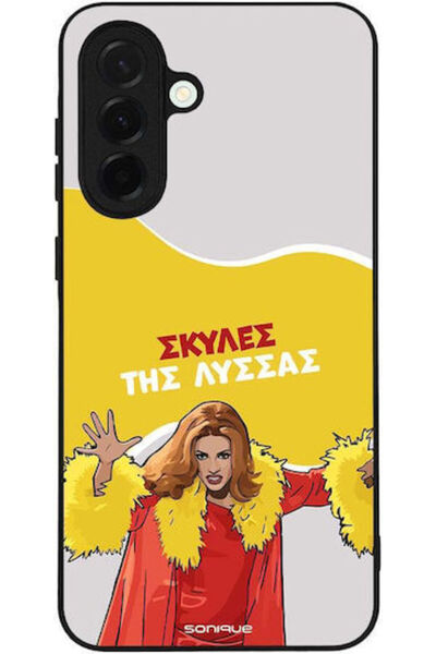 Other Θήκη Sonique Ελληνική Τηλεοπτική Σειρά Κλάουτ Βιντζέντας Samsung Galaxy...