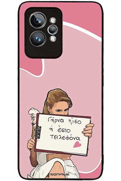 Other Θήκη Sonique Ελληνική Κουλτουριακή Τηλεοπτική Σειρά Realme GT 2 Pro Tur...