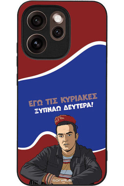 Other Θήκη Sonique Ελληνική Κουλτούρα Τηλεοπτική Σειρά Oppo Reno15 Pro 5G Ξυπ...