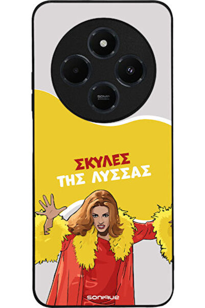 Other Θήκη Sonique Έλληνη Κουλτουριακή Τηλεοπτική Σειρά Xiaomi Redmi 14c 4g P...