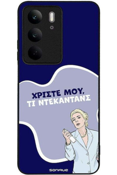 Other Θήκη Sonique Ελληνική Κουλτούρα Τηλεοπτική Σειρά Realme C75 4G Ντεκαδένς