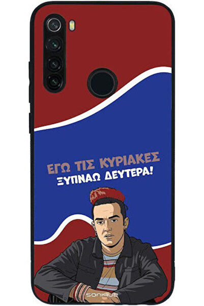 Other Σονίκ Σιλικόνης Πίσω Θήκη Redmi Note 8T