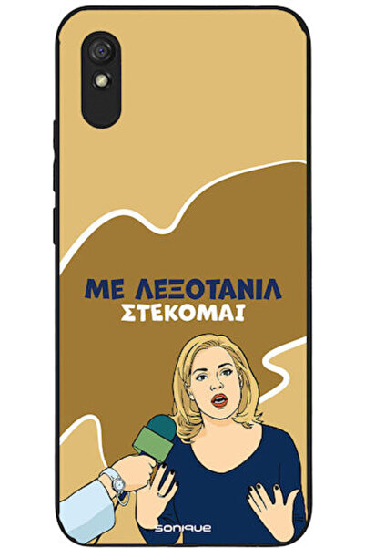 Other Θήκη Sonique Ελληνική Κουλτουριακή Τηλεοπτική Σειρά Xiaomi Redmi 9A Red...