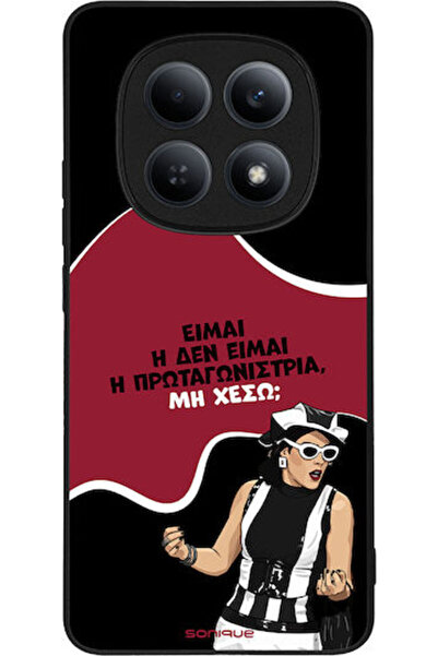 Other Σονίκ Σιλικόνης Πίσω Θήκη Redmi Note 15