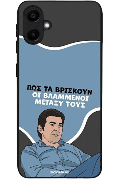 Other Θήκη Sonique Ελληνική Κουλτούρα Τηλεοπτική Σειρά Samsung Galaxy A20e Vl...