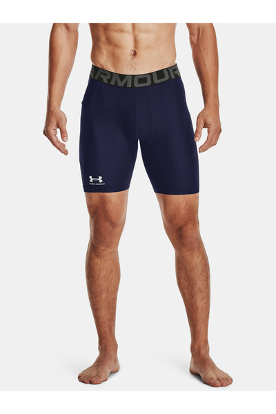 Under Armour Kraťasy UA HG Armour Shorts-NVY