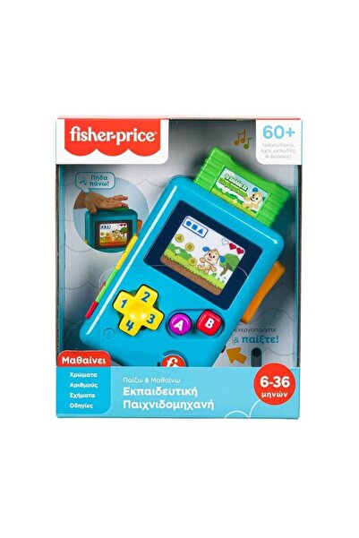mattel Fisher-Price Laugh And Learn Εκπαιδευτική Παιχνιδομηχανή HXB61