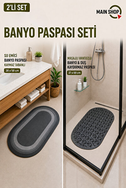 MAİN SHOP 2-Piece Oval Bath Mat Set - 38X58 cm Water Absorbent Mat and 37X69 ...