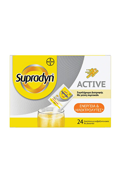 Supradyn Συμπλήρωμα Διατροφής Ενεργό 24 Φακελάκια