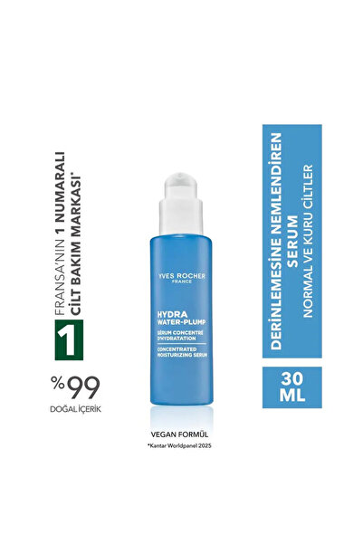Yves Rocher Konsantre Serum - Normal ve Kuru Ciltler - Hydra Water Plump Neml...