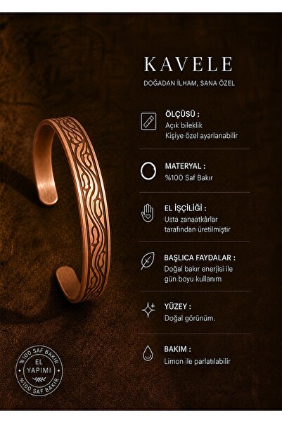 KAVELE Pure Copper Motif Bracelet